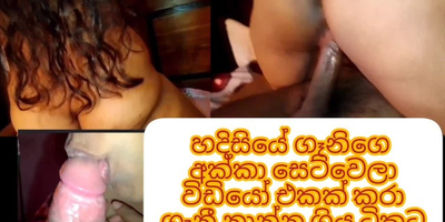 Watch Shama1000's hot MILF wifey screw my wifey's in myhouse in HD